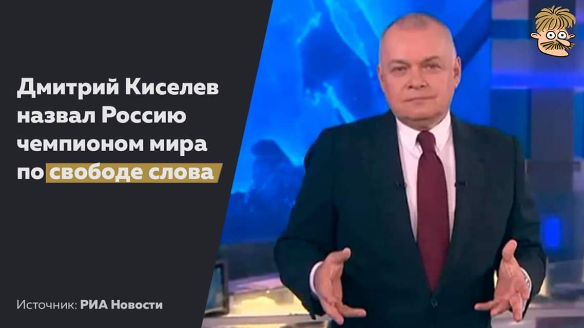 Мем: И не поспоришь - так свободно и такую хуйню, мало где можно услышать, Andrews