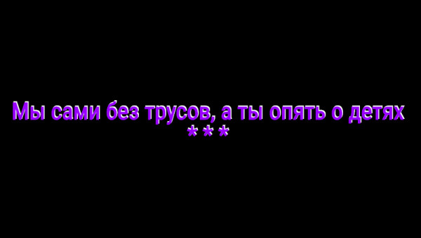 Мем: С иронией о разном, Владимир Олишевский