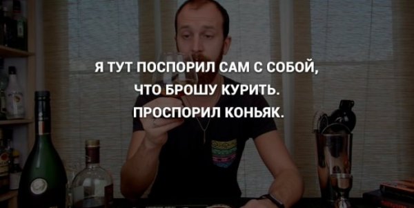 Мем