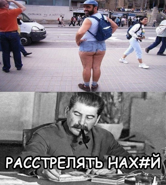 Мем, Юрий Небольсин