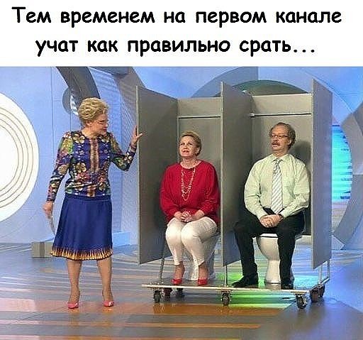 Мем, Юрий Небольсин