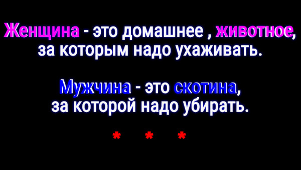 Мем: С иронией о разном, Владимир Олишевский