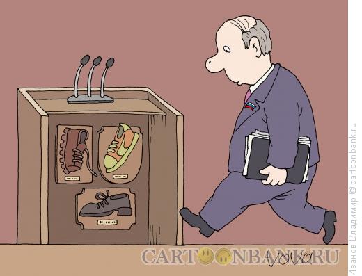 Карикатура: Трофеи политика, Иванов Владимир