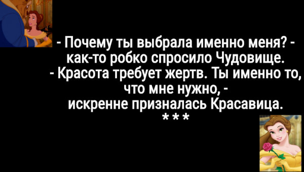 Мем: С иронией о разном, Владимир Олишевский