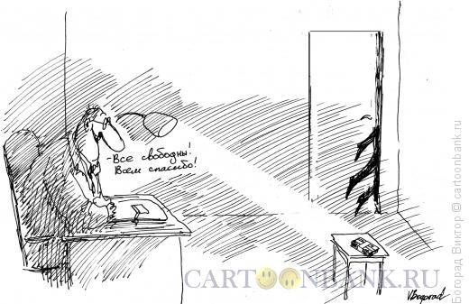 Карикатура, Богорад Виктор