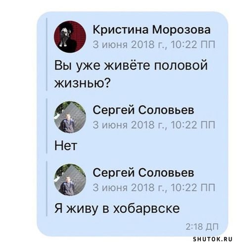 Мем, Джокер