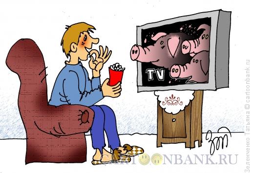 Карикатура: Свиные рыла, Зеленченко Татьяна