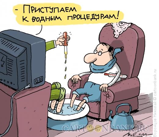 Карикатура: Здоровье ТВ, Воронцов Николай