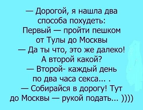 Мем, Юрий Небольсин
