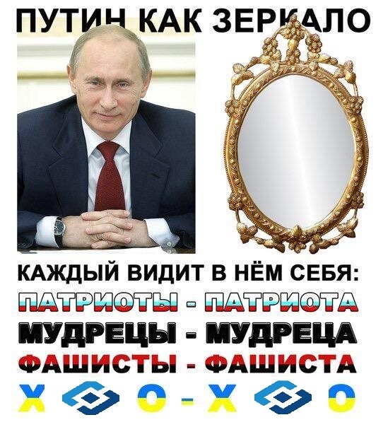 Мем, Кот Отморозкин