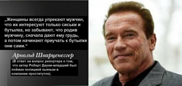 Мем: Актер, а соображает верно., Гексоген