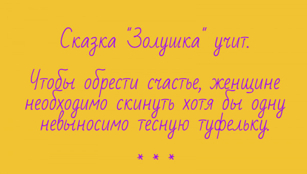 Мем: С иронией о разном, Владимир Олишевский