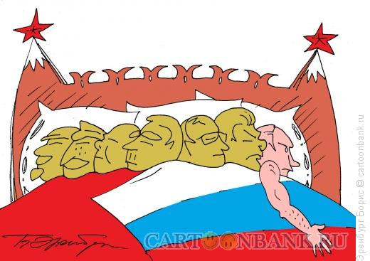 Карикатура: бронзовеющие, Эренбург Борис