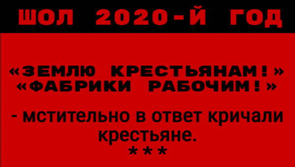 Мем: С иронией о разном, Владимир Олишевский