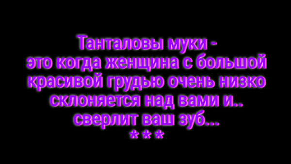 Мем: С иронией о разном, Владимир Олишевский