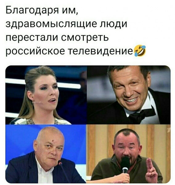 Мем, Юрий Небольсин