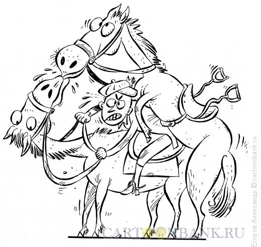 Карикатура: Неудачная поездка, Егоров Александр