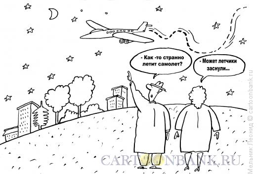 Карикатура: Полет, Мельник Леонид