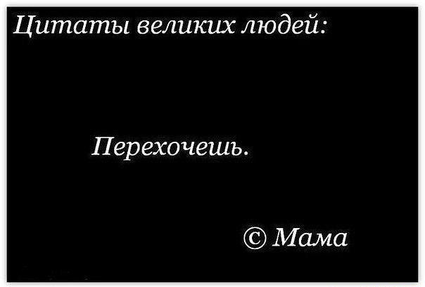 Мем, Гекс