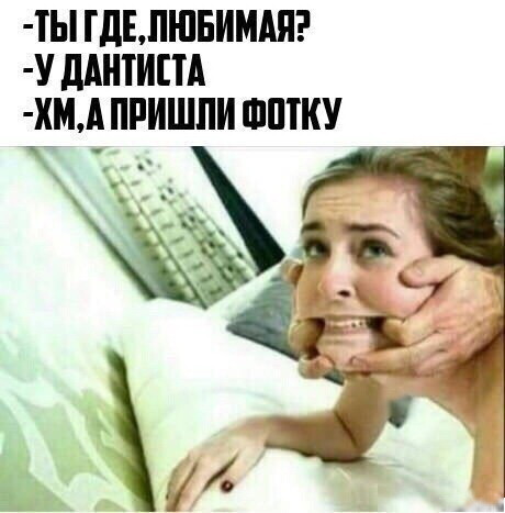 Мем