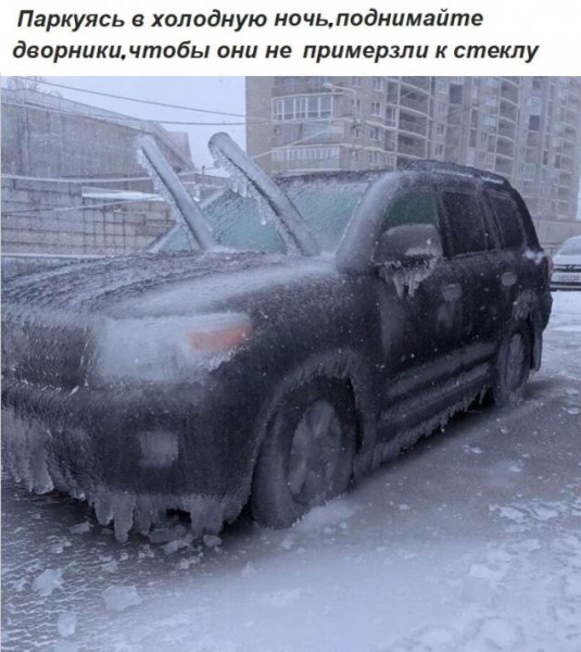 Мем