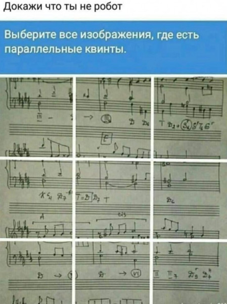 Мем