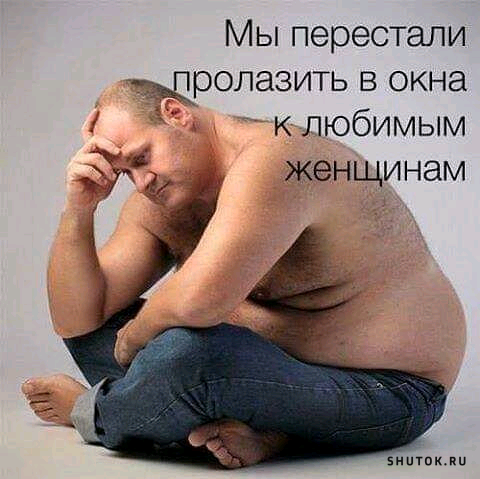 Мем, Джокер