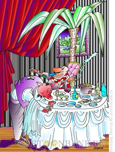 Карикатура: В ресторане, Богорад Виктор