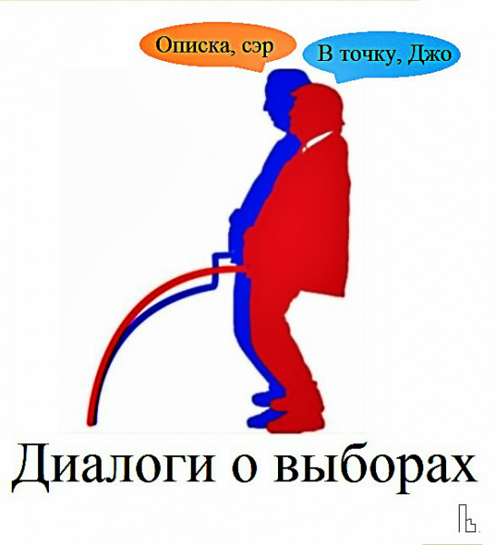 Мем: Музей Дипломатической академии, Кондратъ