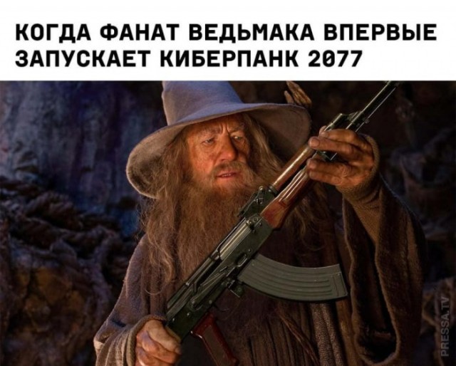 Мем