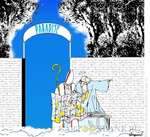 Карикатура: Кардинал турист, Богорад Виктор