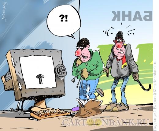 Карикатура: Электронная защита, Подвицкий Виталий