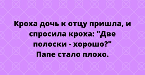 Мем