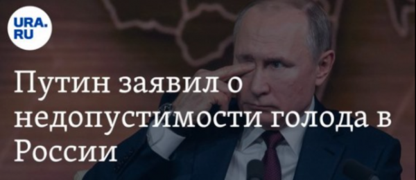 Мем: Всем: "Готовность номер один", комент