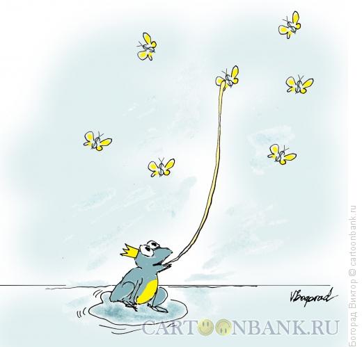 Карикатура: Меркантильная лягушка, Богорад Виктор