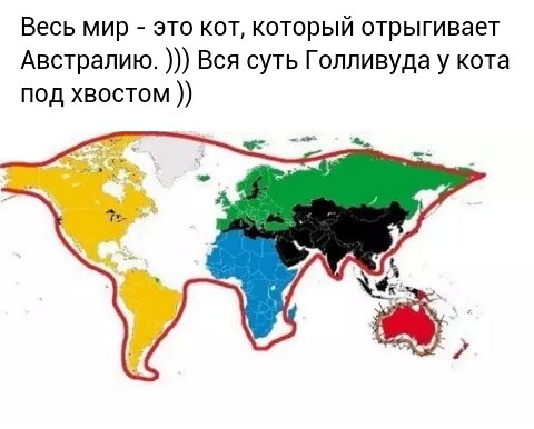 Мем, Кот Отморозкин