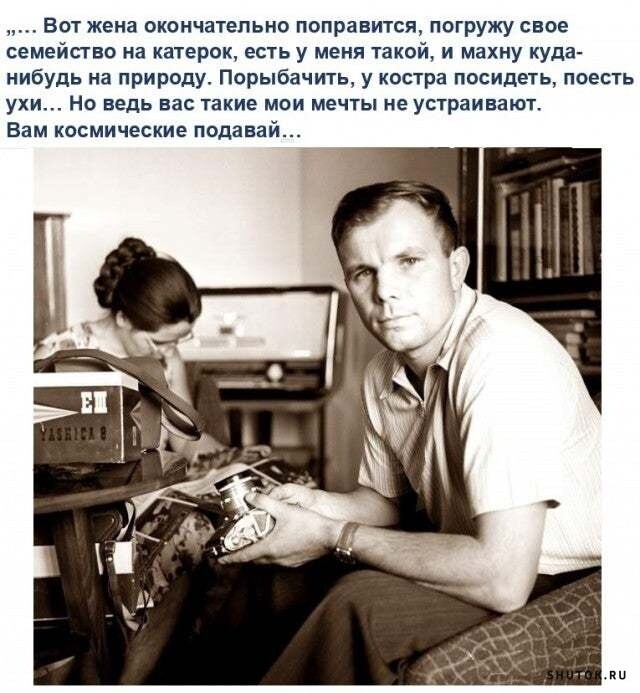 Мем, Джокер