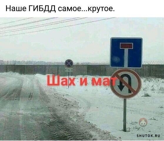 Мем, Джокер