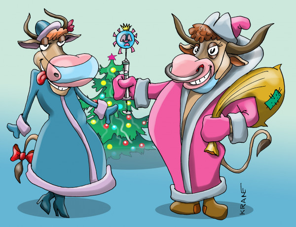 Карикатура: Подарок от Деда Мороза - вакцина, Евгений Кран