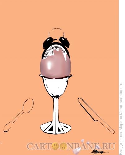 Карикатура: Будильник в яйце, Бондаренко Марина
