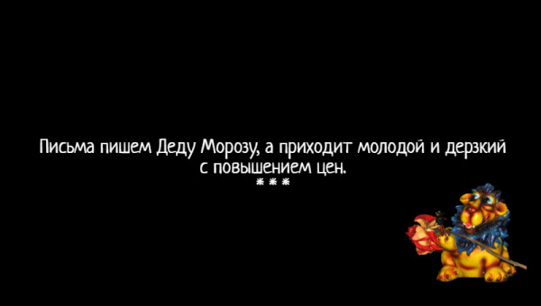 Мем: С иронией о разном, Владимир Олишевский