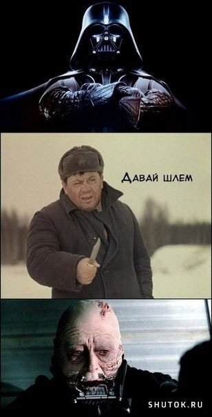 Мем, Джокер