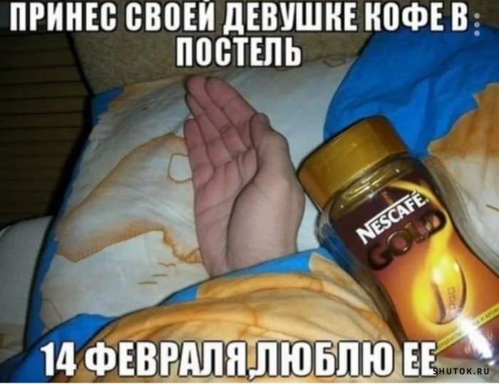 Мем, Джокер Мем, Джокер