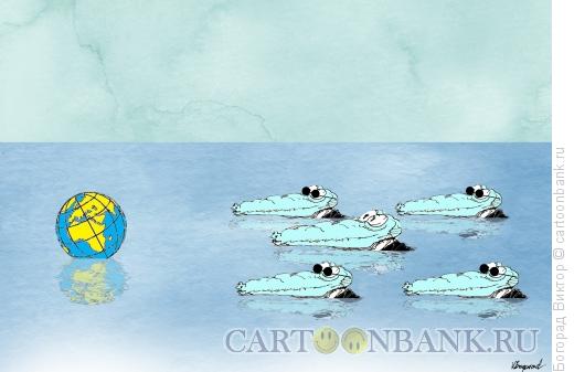 Карикатура: Опасная игра, Богорад Виктор
