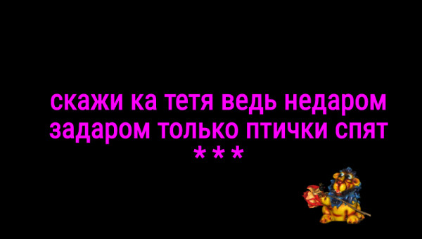 Мем: С иронией о разном, Владимир Олишевский