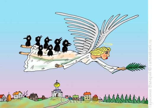 Карикатура: Попутчик, Тарасенко Валерий