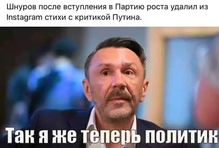 Мем, Andrews Мем, Andrews