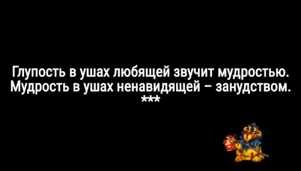 Мем: С иронией о разном, Владимир Олишевский