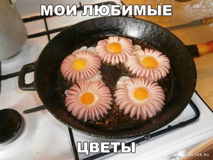 Мем, Джокер