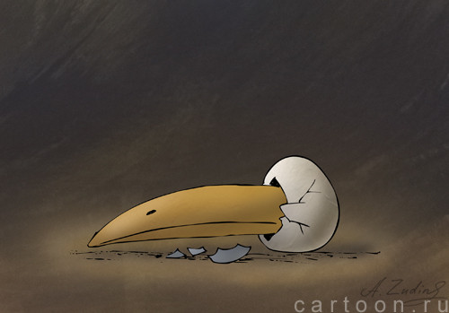 Карикатура: Птенчик, Александр Зудин